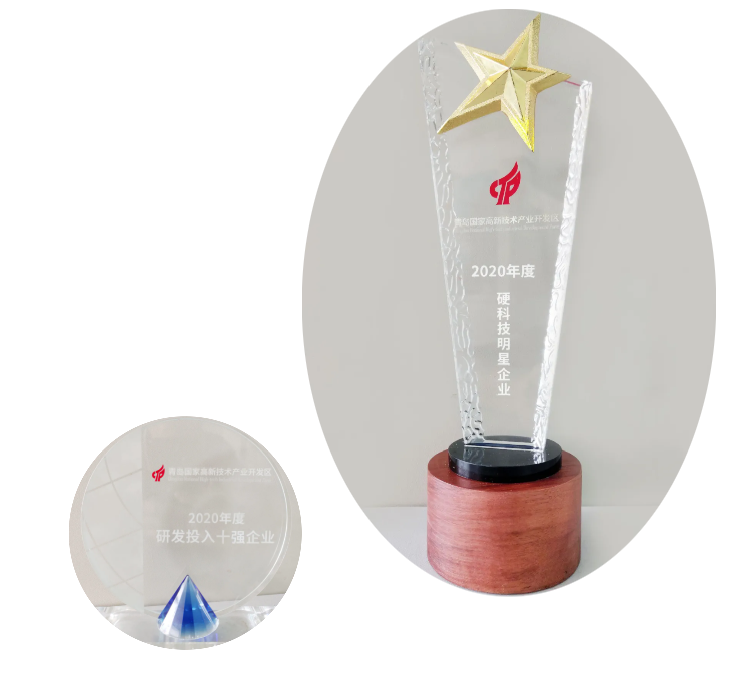 智造新生力333 智造新生力333