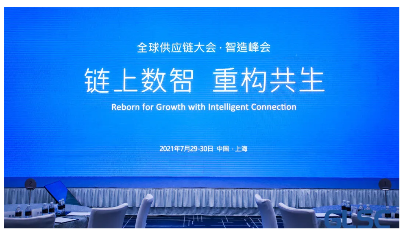 鏈上數智111 鏈上數智111