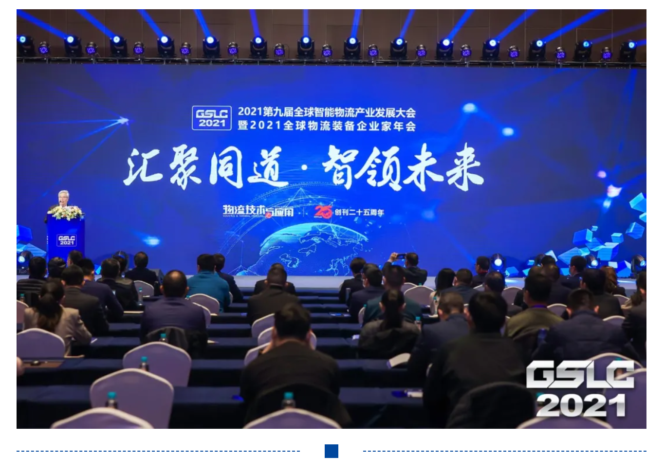 一舉斬獲111 一舉斬獲111