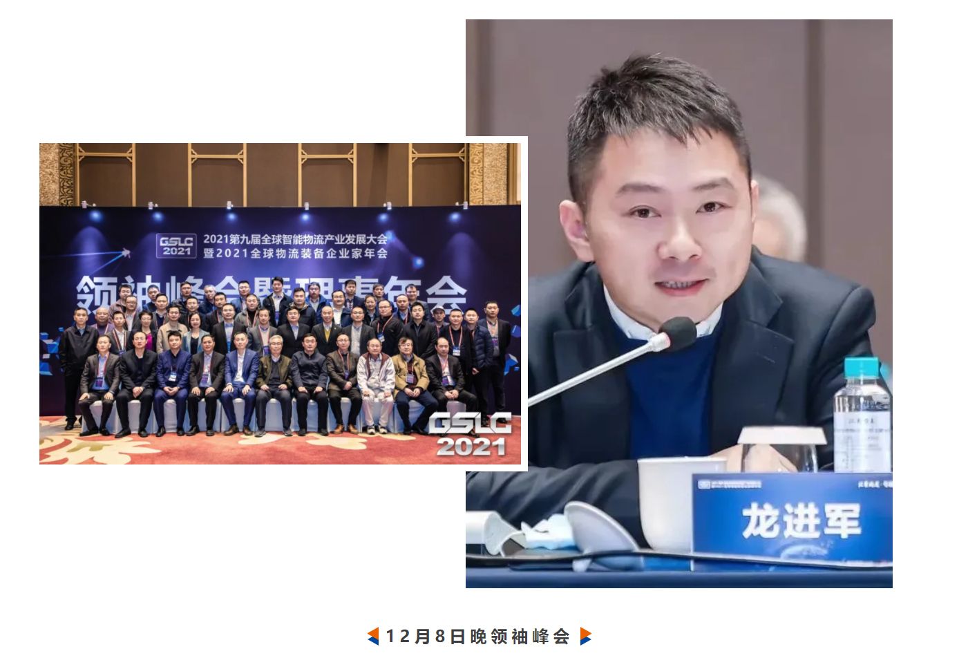 一舉斬獲222 一舉斬獲222