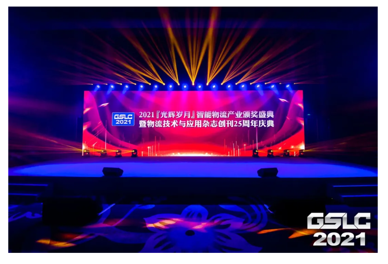 一舉斬獲666 一舉斬獲666